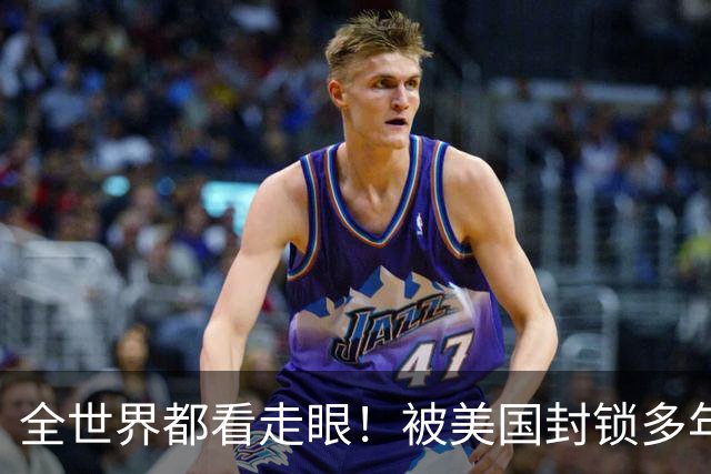 全世界都看走眼！被美国封锁多年的古巴，一口咬定中国才是真老大