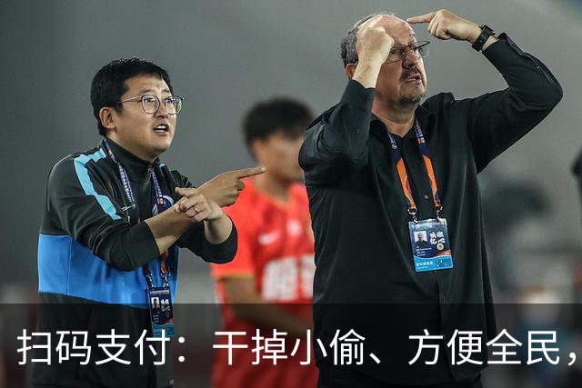 扫码支付：干掉小偷、方便全民，却悄悄毁掉了几代人的存钱能力